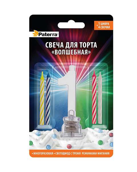 Свеча для торта "Волшебная", цифра 1, LED, PATERRA /24 №1
