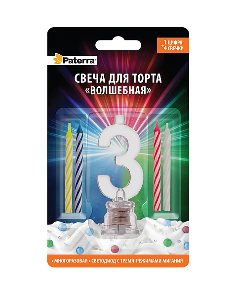 Свеча для торта "Волшебная", цифра 3, LED, PATERRA /24 №1