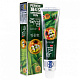 PERIOE Зубная паста с бамбуковой солью Bamboo Salt Gum Care для профилактики проблем с деснами 120 г - миниатюра №1