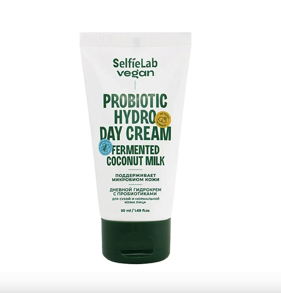 Дневной гидрокрем с пробиотиками для сухой и нормальной кожи лица, линия Vegan, товарный знак Selfie №1